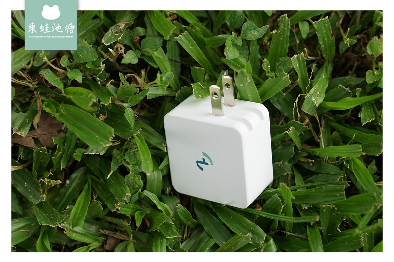 【旅行充電器推薦】史上最小65W雙孔快充 Allite 氮化鎵快充充電器