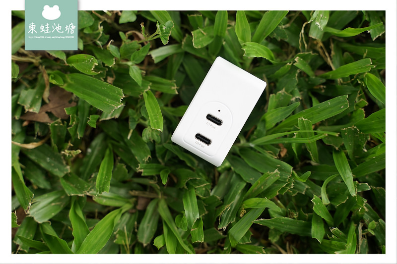 【旅行充電器推薦】史上最小65W雙孔快充 Allite 氮化鎵快充充電器