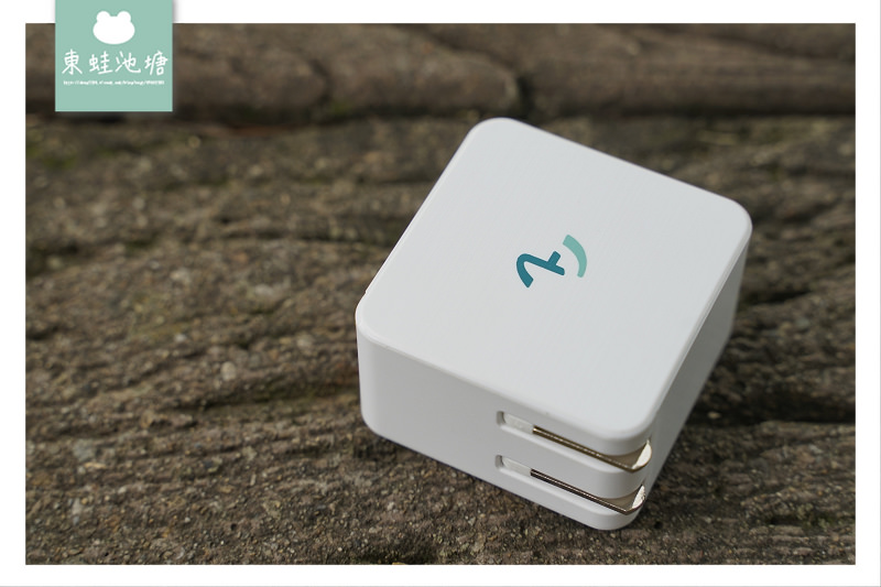 【旅行充電器推薦】史上最小65W雙孔快充 Allite 氮化鎵快充充電器