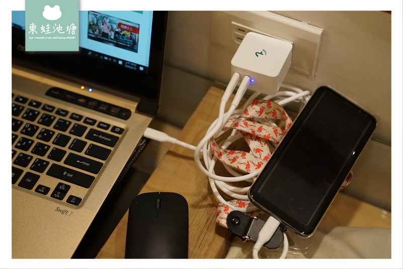 【旅行充電器推薦】史上最小65W雙孔快充 Allite 氮化鎵快充充電器