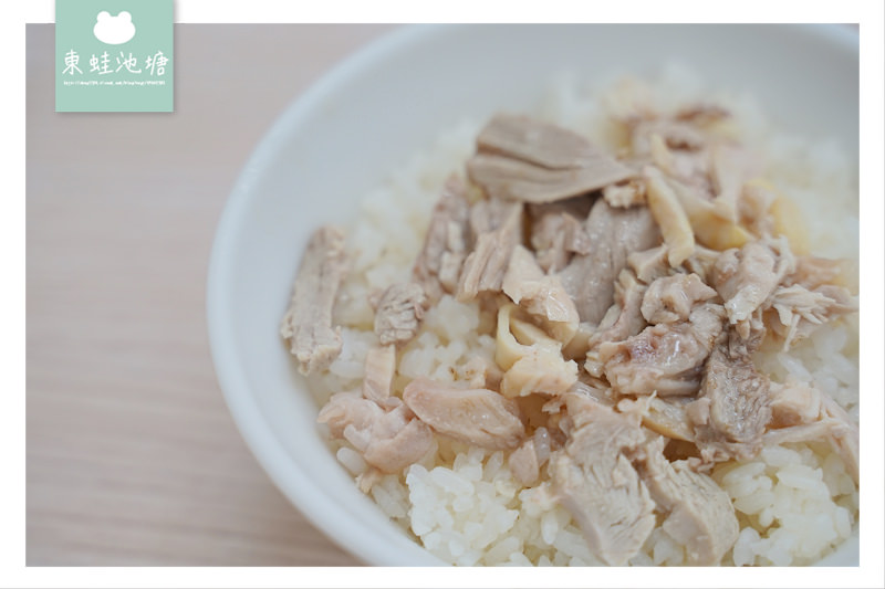 【嘉義文化路夜市】料好實在粿仔湯 郭家雞肉飯