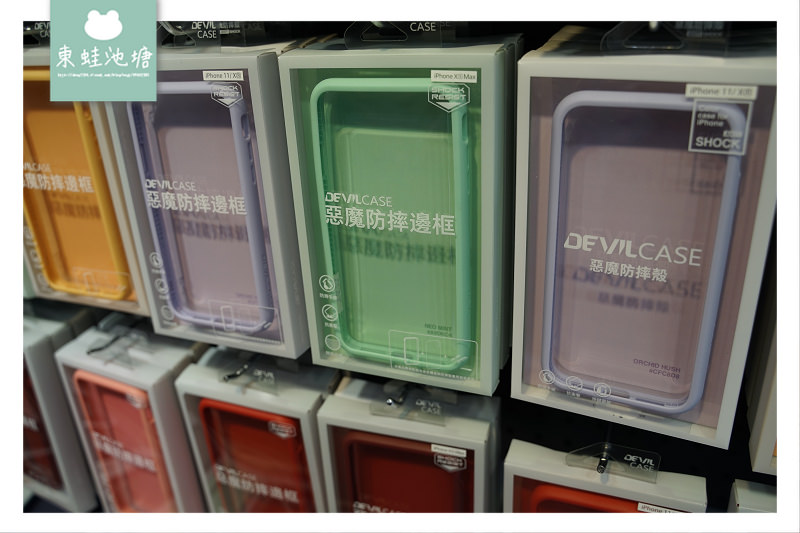 【新竹手機包膜推薦】DEVILCASE 惡魔防摔殼 藍寶石鏡面保護環
