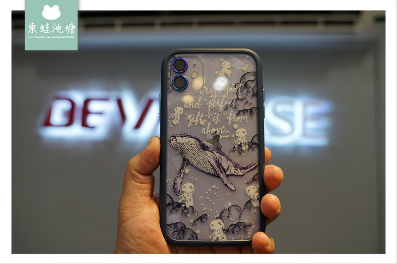 【新竹手機包膜推薦】DEVILCASE 惡魔防摔殼 藍寶石鏡面保護環