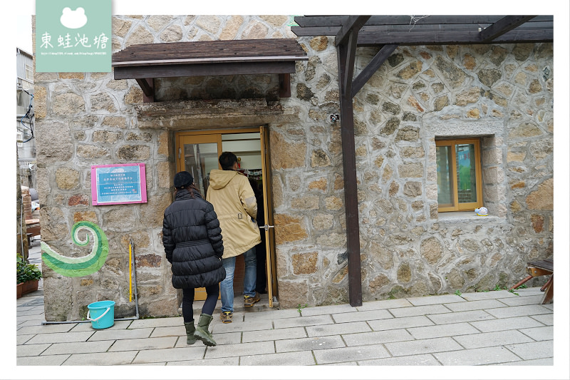 【馬祖北竿免費景點】藝文長廊防空洞 連江縣北竿鄉塘岐社區發展協會