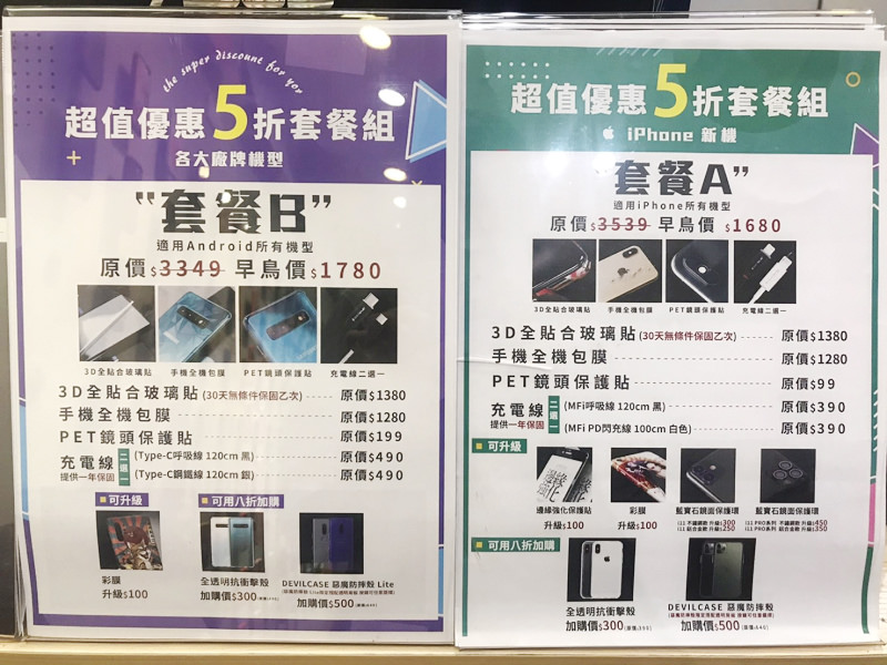 S__34267140.jpg