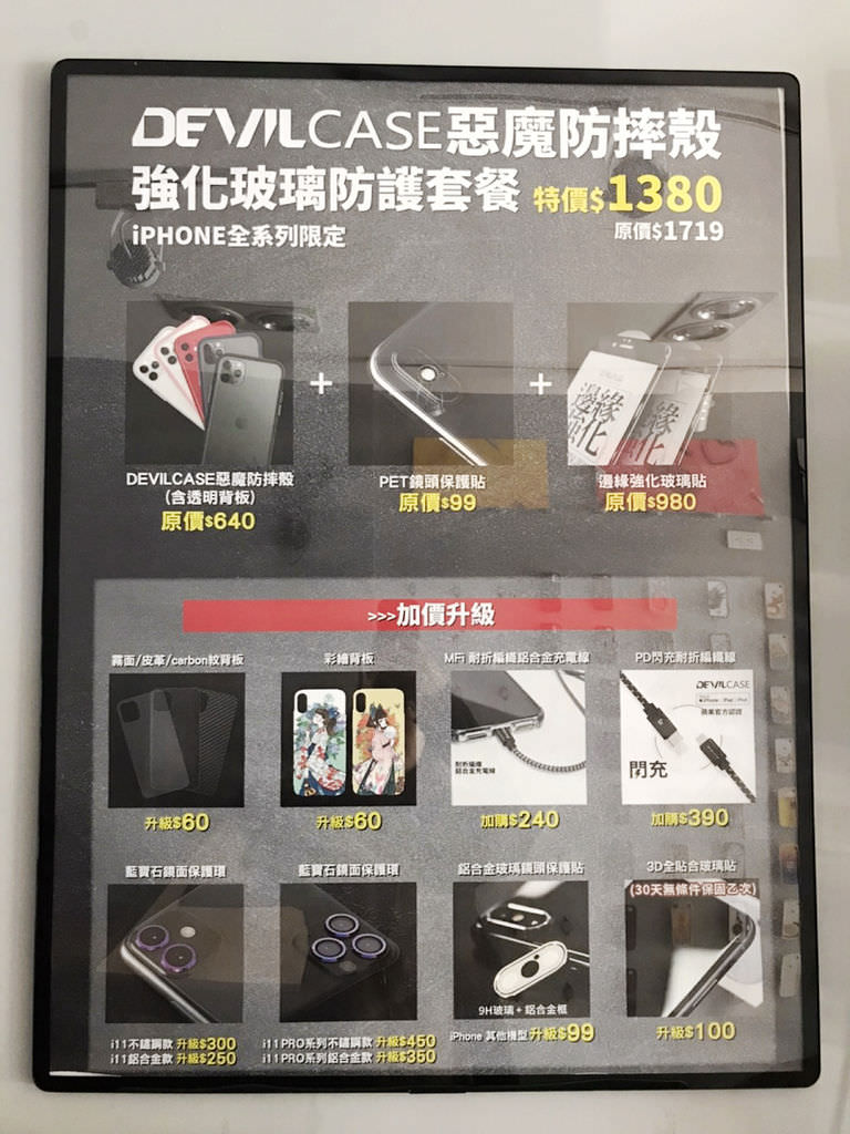 S__34291714.jpg