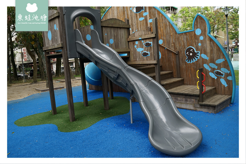 【台北南港免費親子景點】噴水鯨魚溜滑梯 珊瑚水道戲水區 玉成公園