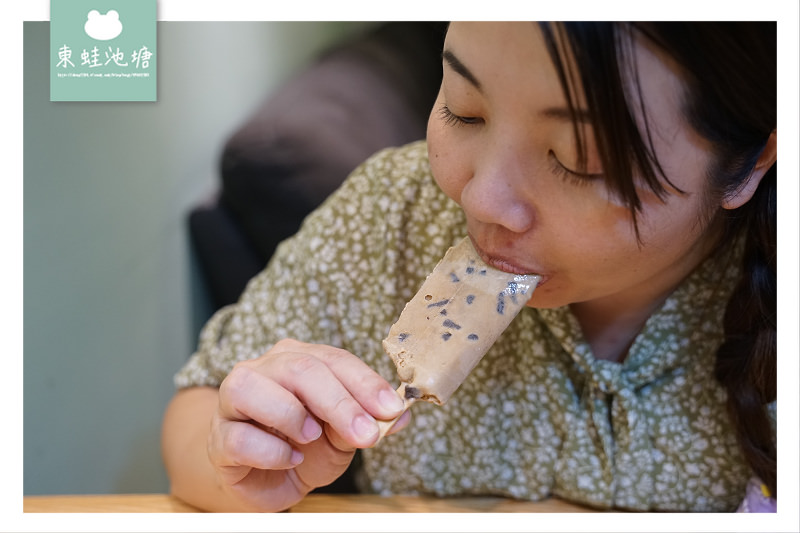 【黑糖珍奶冰棒大比拼】義美紅豆粉粿珍珠冰棒 老虎堂黑糖波霸厚雪糕 立頓珍珠奶茶雪糕
