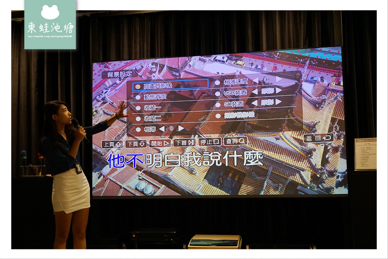 【金嗓 Super Song 500】戶外行動KTV 上網追劇聽歌超方便