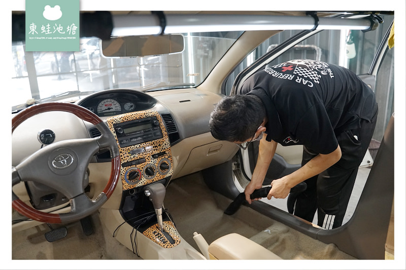 【汽車內裝清潔廠商推薦】新北樹林汽車美容好選擇 全車座椅拆解清洗 汽車醫美診所 車輛翻新專門店