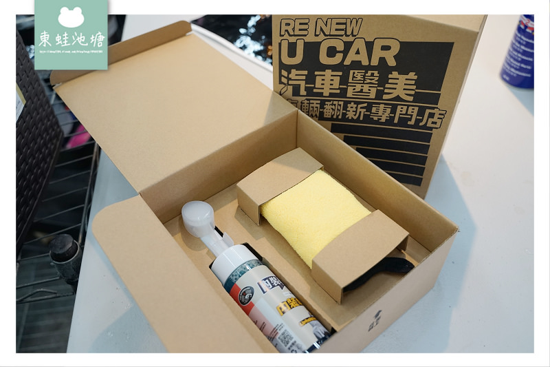 【汽車內裝清潔廠商推薦】新北樹林汽車美容好選擇 全車座椅拆解清洗 汽車醫美診所 車輛翻新專門店