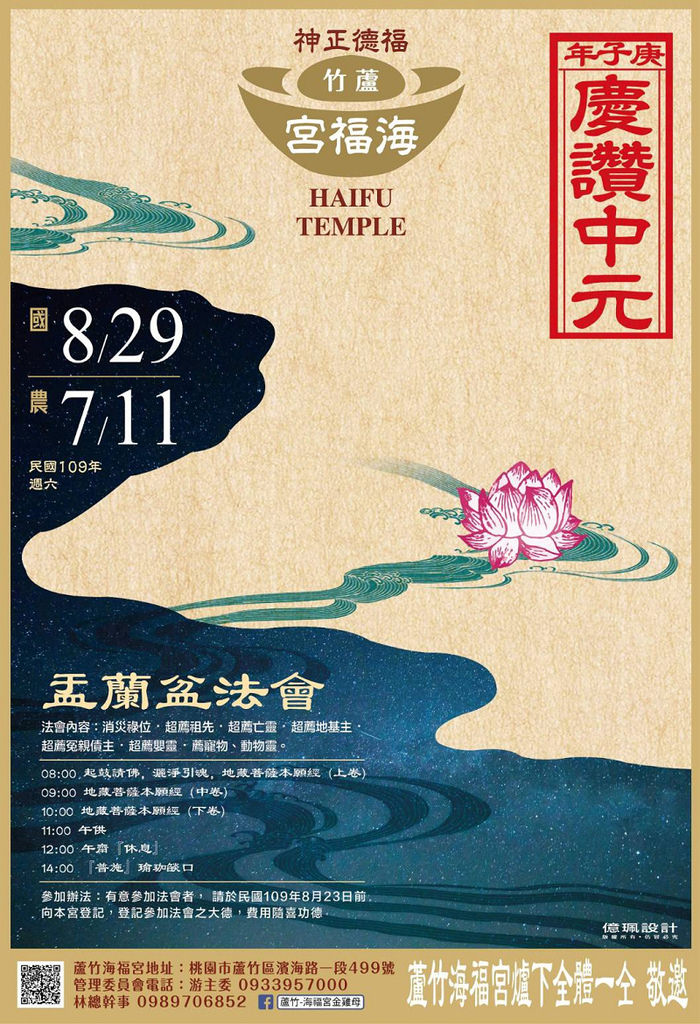 S__15057034.jpg