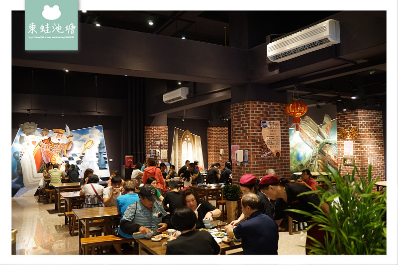 【中壢聚餐餐廳推薦】3D彩繪牆用餐空間 大廚級熱炒 大饕客麵飯館