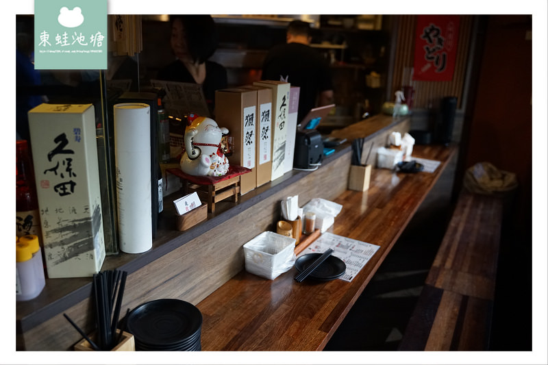 【台北東區居酒屋推薦】捷運忠孝敦化站超人氣美食 超濃郁日式風味 老炭伙居酒屋(串燒‧酒場)