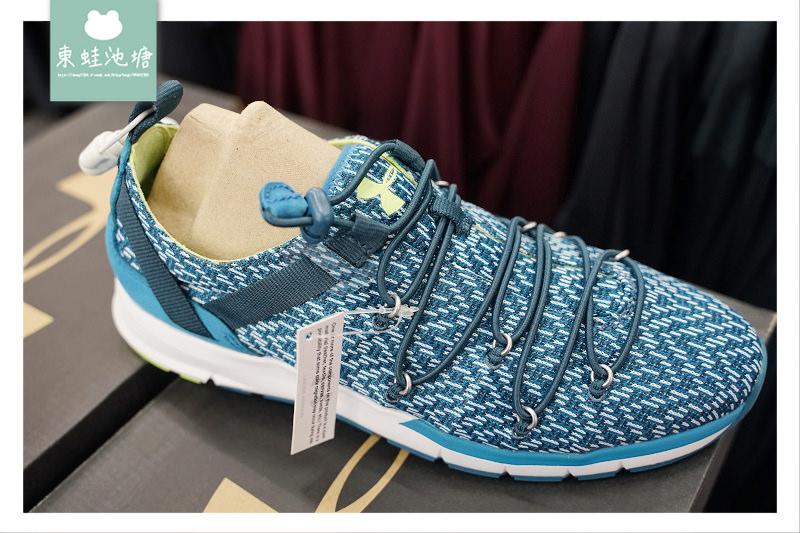 2020最後一檔UA出清特賣會 UNDER ARMOUR 春夏巡迴廠拍內湖場 球鞋運動鞋1.6折起 運動服1.2折起