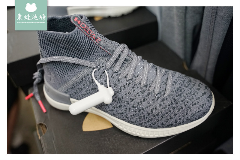 2020最後一檔UA出清特賣會 UNDER ARMOUR 春夏巡迴廠拍內湖場 球鞋運動鞋1.6折起 運動服1.2折起