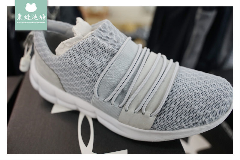 2020最後一檔UA出清特賣會 UNDER ARMOUR 春夏巡迴廠拍內湖場 球鞋運動鞋1.6折起 運動服1.2折起