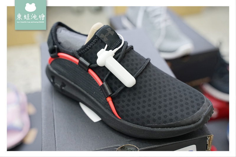 2020最後一檔UA出清特賣會 UNDER ARMOUR 春夏巡迴廠拍內湖場 球鞋運動鞋1.6折起 運動服1.2折起