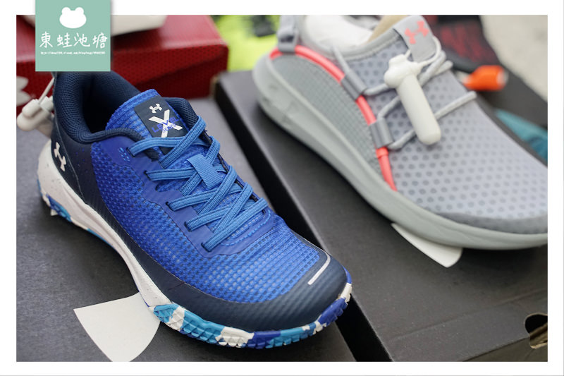 2020最後一檔UA出清特賣會 UNDER ARMOUR 春夏巡迴廠拍內湖場 球鞋運動鞋1.6折起 運動服1.2折起