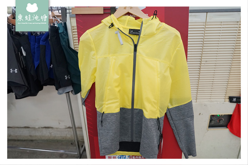 2020最後一檔UA出清特賣會 UNDER ARMOUR 春夏巡迴廠拍內湖場 球鞋運動鞋1.6折起 運動服1.2折起