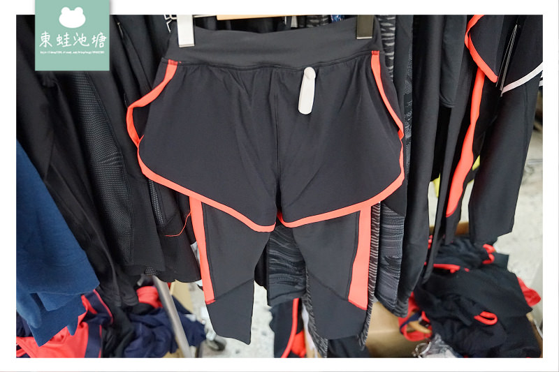 2020最後一檔UA出清特賣會 UNDER ARMOUR 春夏巡迴廠拍內湖場 球鞋運動鞋1.6折起 運動服1.2折起