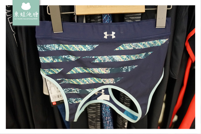 2020最後一檔UA出清特賣會 UNDER ARMOUR 春夏巡迴廠拍內湖場 球鞋運動鞋1.6折起 運動服1.2折起