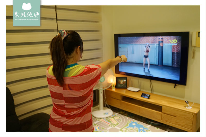 【運動手錶推薦】Wondercise 光感應體力檢測錶 空中健身學院在家就有專屬教練上課