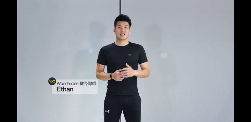 【運動手錶推薦】Wondercise 光感應體力檢測錶 空中健身學院在家就有專屬教練上課
