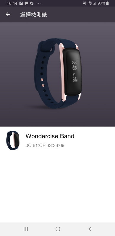 【運動手錶推薦】Wondercise 光感應體力檢測錶 空中健身學院在家就有專屬教練上課