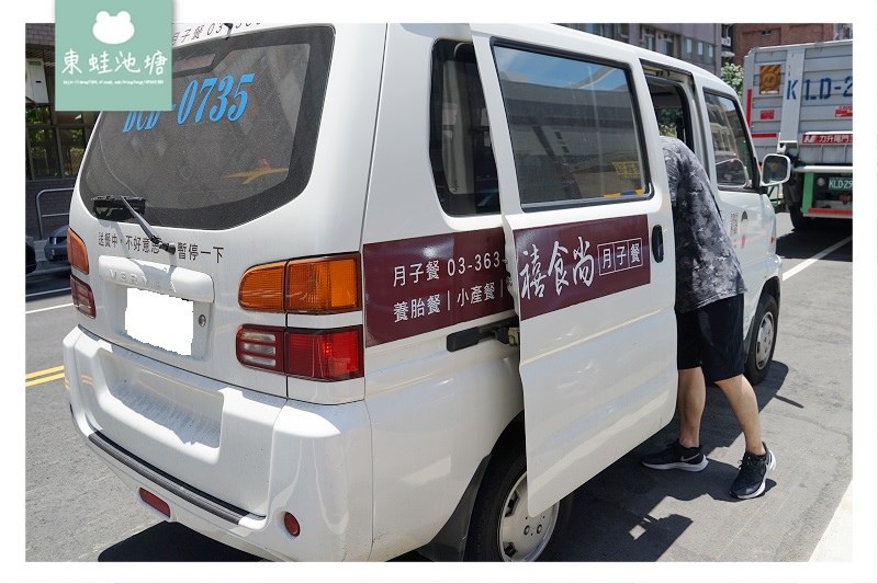 【桃園月子餐推薦】三餐現煮現送+陶瓷餐具 藥膳調理營養學配膳 金禧食尚月子餐