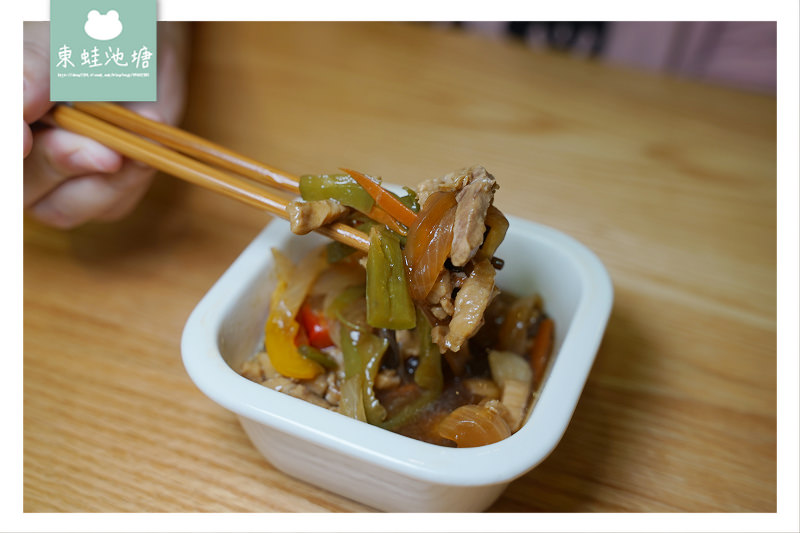 【桃園月子餐推薦】三餐現煮現送+陶瓷餐具 藥膳調理營養學配膳 金禧食尚月子餐