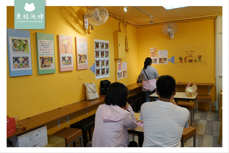 【台北北投小吃推薦】唭哩岸商圈美食 下載白吃貓支付APP立即送800元商品折價券 徐媽貴州正宗麻辣酸辣粉