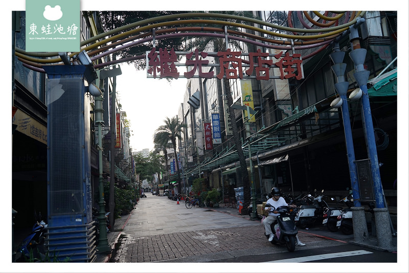【台中早餐推薦】繼光商店街在地老字號早餐 謝氏早點豆花專賣店