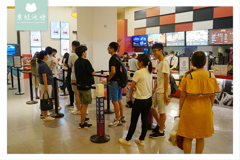 【台中電影院推薦】杜比全景聲 DOLBY ATMOS® 系統 新光影城台中中港店