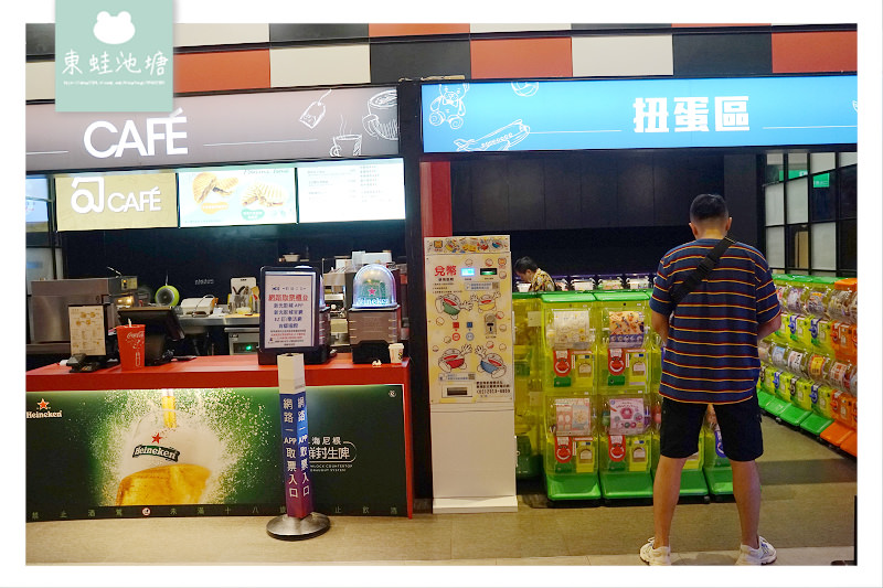 【台中電影院推薦】杜比全景聲 DOLBY ATMOS® 系統 新光影城台中中港店