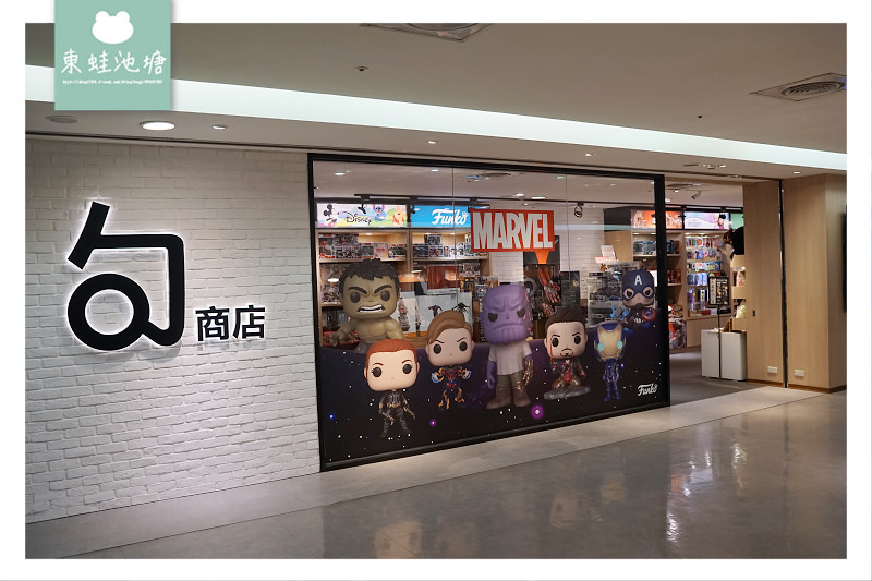 【台中電影院推薦】杜比全景聲 DOLBY ATMOS® 系統 新光影城台中中港店