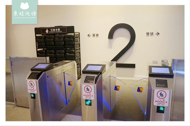 【台中電影院推薦】杜比全景聲 DOLBY ATMOS® 系統 新光影城台中中港店