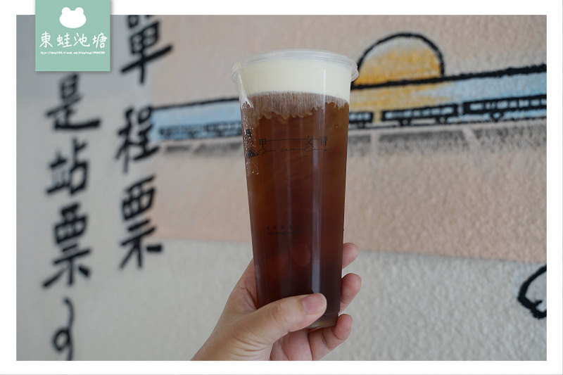 【台中逢甲手搖飲料推薦】以台灣青茶為主線 雷蒙先生文青生活 甲文青茶飲飲料