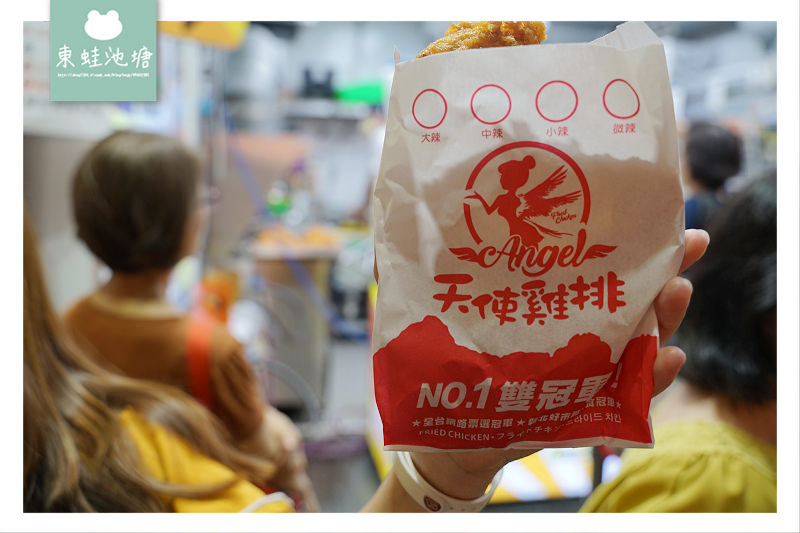 【台中逢甲夜市雞排推薦】超人氣雞排專賣 超多汁鹽酥菇 天使雞排逢大店