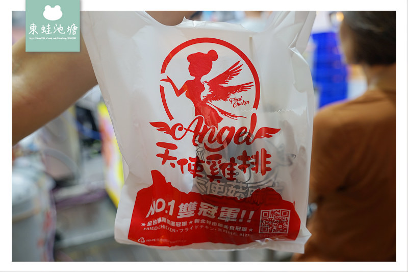 【台中逢甲夜市雞排推薦】超人氣雞排專賣 超多汁鹽酥菇 天使雞排逢大店