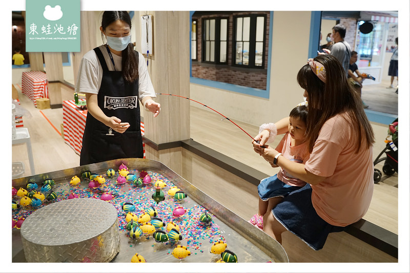 【台中潭子室內景點推薦】全球唯一巨無霸旋轉釣魚機 親子同遊好選擇 寶熊漁樂碼頭