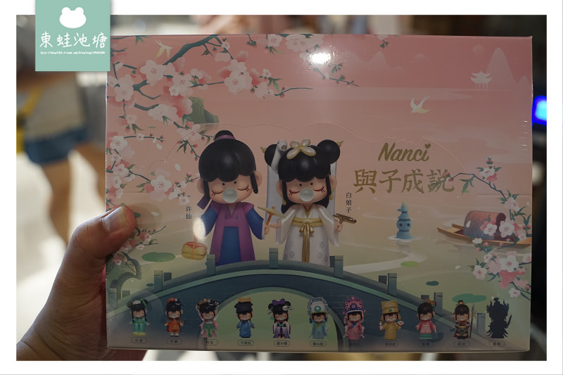 【NANCI 囡茜台北專賣店新開幕】火柴星人九號基地 寶可夢遊戲道館/轉蛋/一番賞專賣區/模型製作區通通有