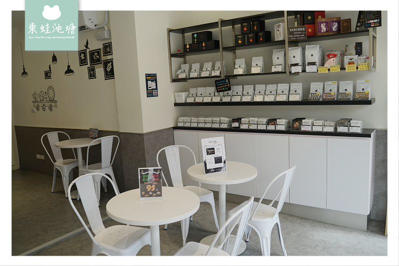 【台中北屯咖啡館推薦】台中十大伴手禮 狂野非洲咖啡豆新上市 HWC黑沃咖啡北屯興安店
