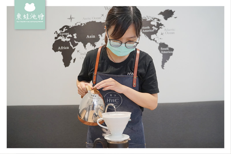 【台中北屯咖啡館推薦】台中十大伴手禮 狂野非洲咖啡豆新上市 HWC黑沃咖啡北屯興安店