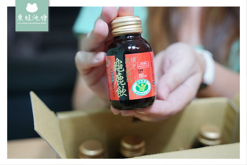 鐵牛養生滋補龜鹿飲 國家認證首支健字號 120小時連續熬煮濃縮