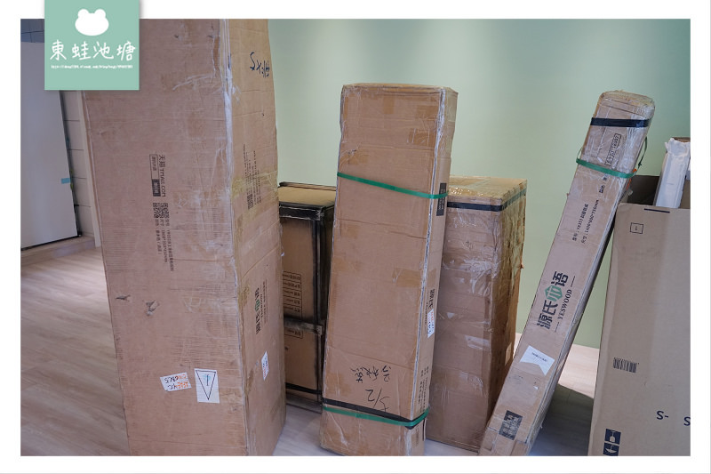 【購買淘寶家具超簡單】台智海運包稅包清關包派送到門 不限長不限重還可收官方退運貨