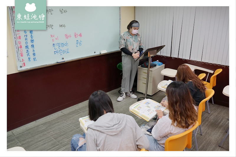【桃園韓文補習班推薦】韓文檢定 TOPIK 認證考試 韓文會話課程追星批貨超EASY 英代外語韓文課程