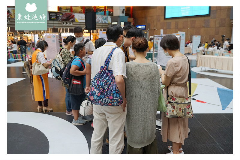 【活動統籌 活動舞台硬體出租推薦】宏展國際專業團隊 內政部移民署新住民培力網改版記者會