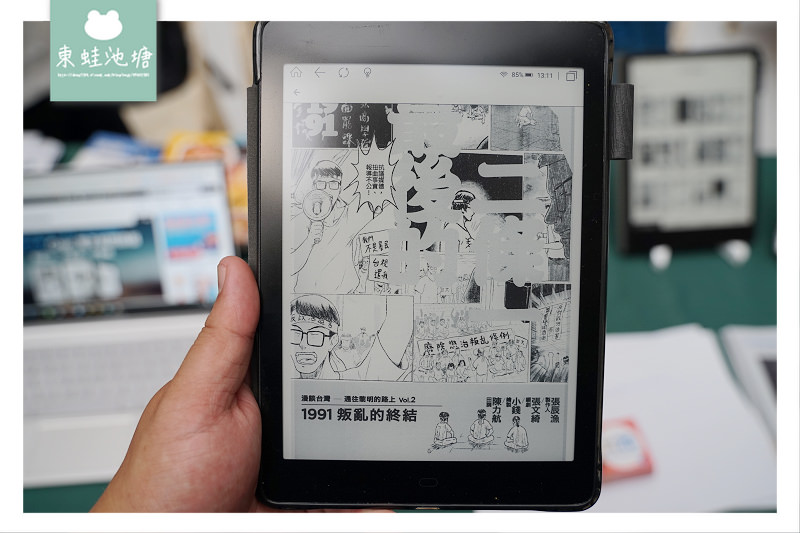 【活動統籌 活動舞台硬體出租推薦】宏展國際專業團隊 內政部移民署新住民培力網改版記者會