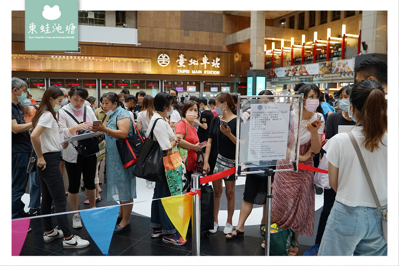 【活動統籌 活動舞台硬體出租推薦】宏展國際專業團隊 內政部移民署新住民培力網改版記者會